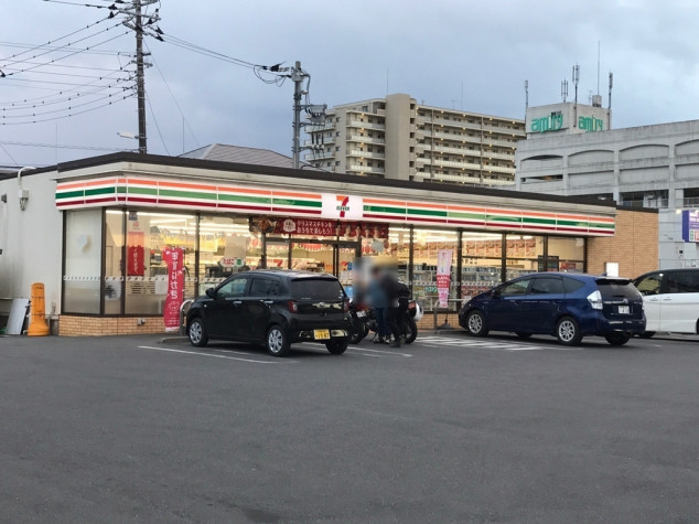 どえる和 201号-13