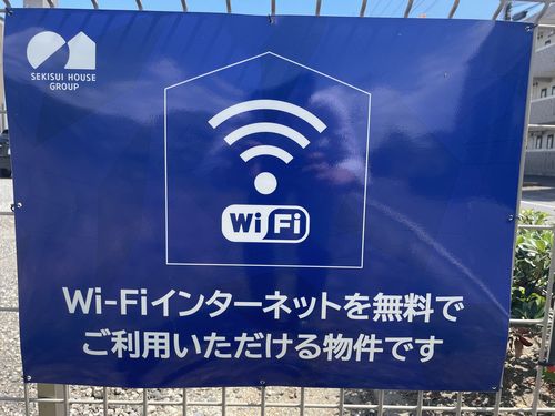 フリーダム樹 101号-15