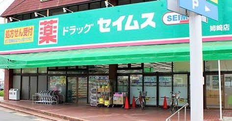 プレミアム　フーガ 105号-14