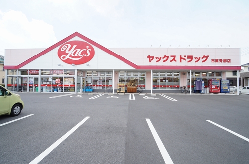 グレース 102号-15