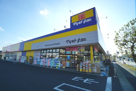 ディアス国分寺台中央 205号-15