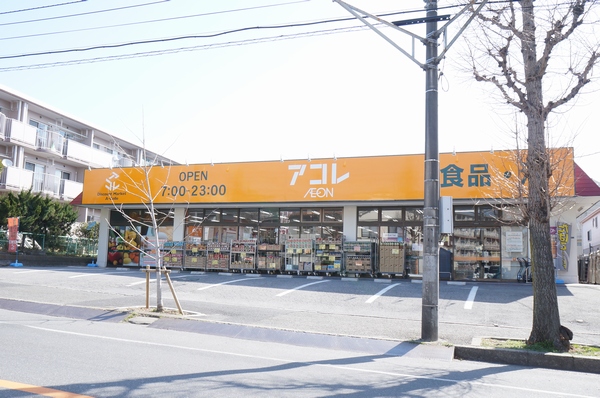 クールドリオン　Ｂ 101号-14