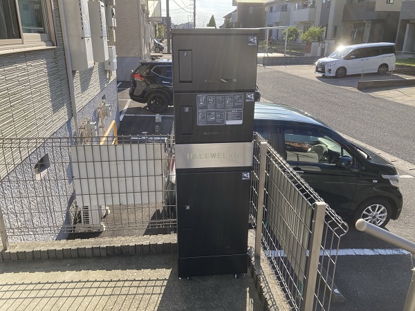 ハレ　ウェリナ 202号-15