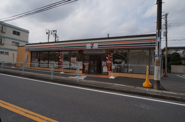 メイプル 201号-13