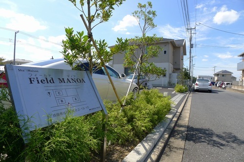 Field MANOA B 201号-14