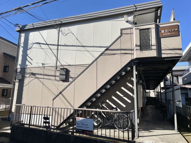 鷺沼ハイツ 105号-2