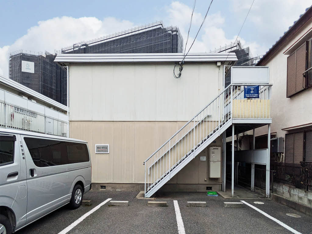 共和コーポラスA 207号-3