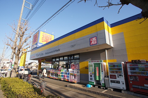 エスタ２０・Ａ棟 202号-4