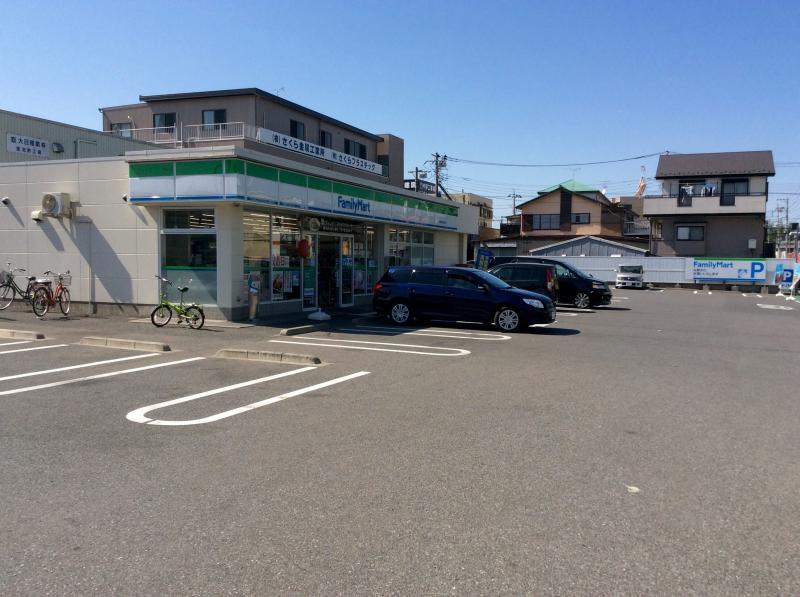 サンコ－ト五番館 202号-13