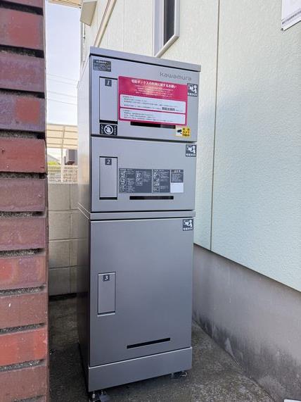 ガ－デンハイツ石塚 105号-5