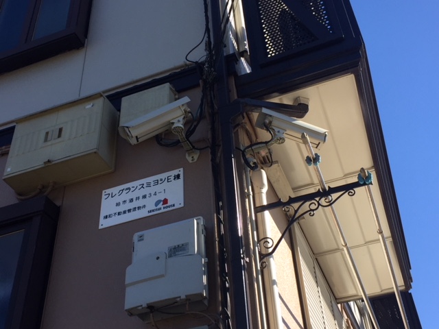 フレグランスみよしＥ 201号-13