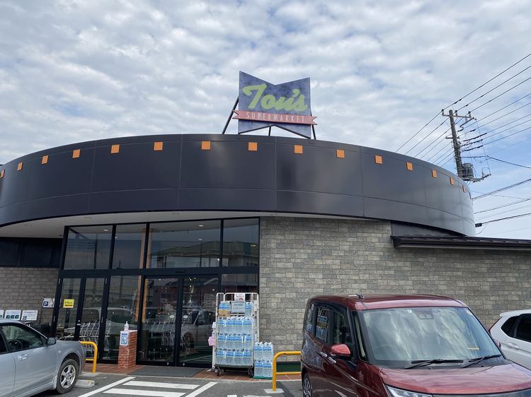 サンフローラＤ 101号-13