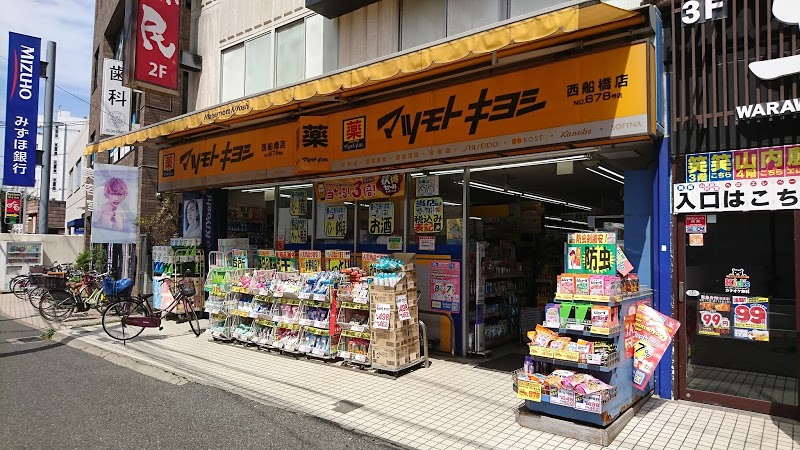 ベルフォンテ-ヌ 101号-13