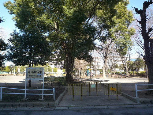 プルミエール緑ヶ丘 202号-9