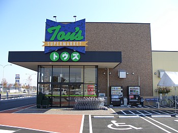 メゾンドセルモン 102号-14