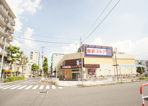 サンモール 202号-11