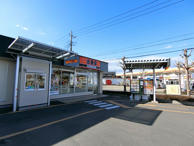 ビューテラス牛久 101号-15