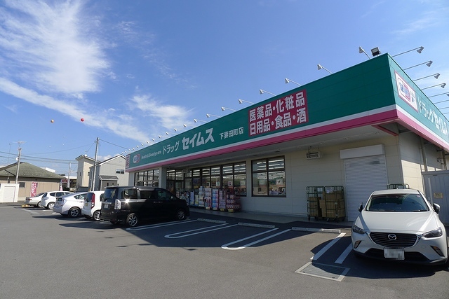 その他画像2