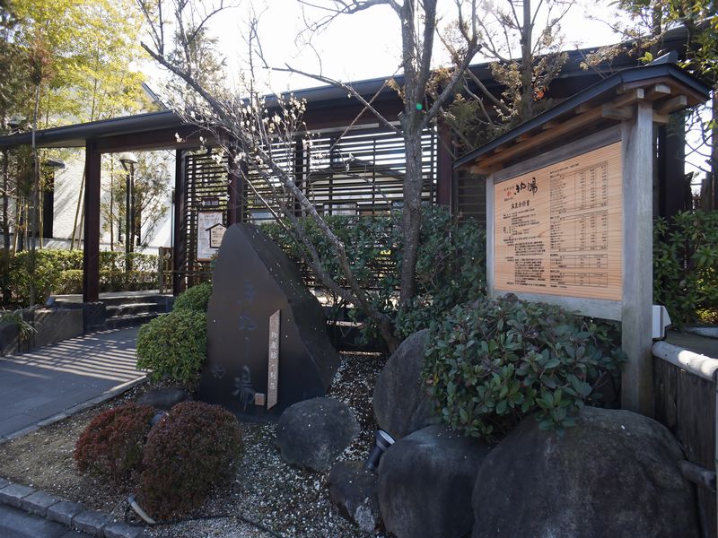 ベル・ドミールA 202号-15