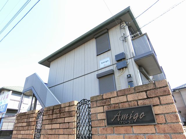 Ａｍｉｇｏ 205号-13