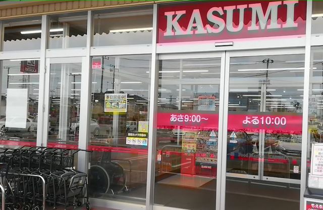 サンセピア　Ａ 201号-14