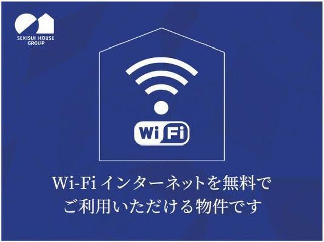 プリンセス弐番館 102号-13