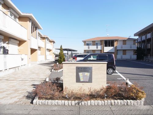 ヴィラ　ボナールＢ 101号-13