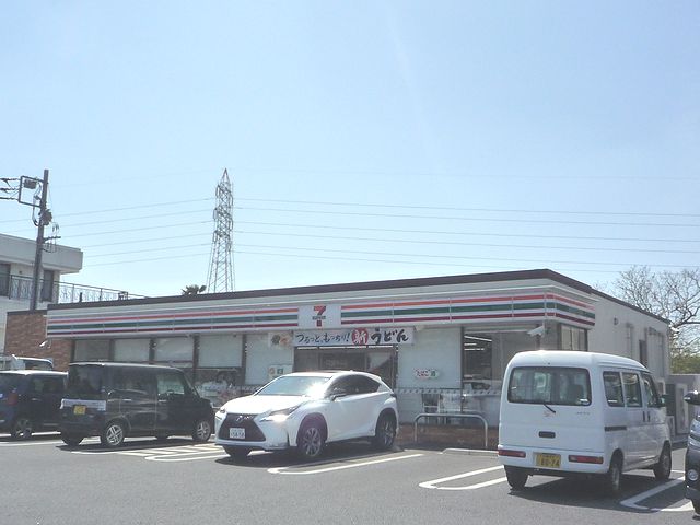 アビデンス 202号-14