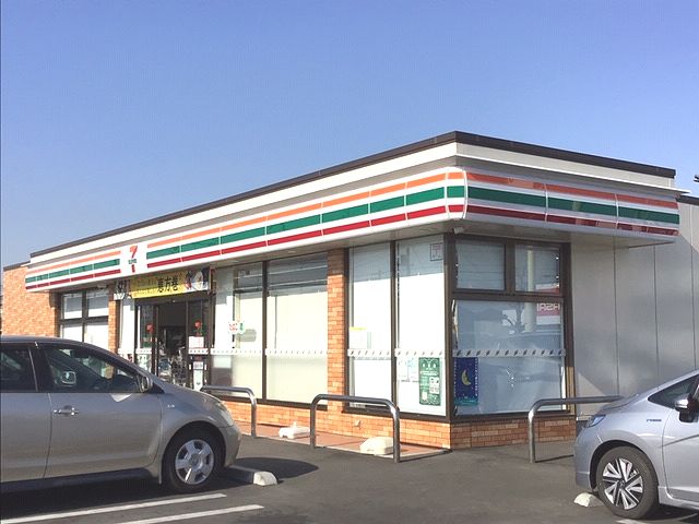 ピアシャンテ A.J 201号-15