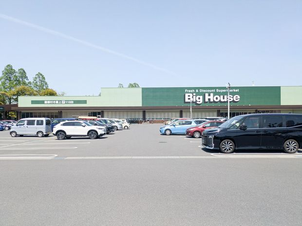 アルフォート・ヴィラ 202号-14