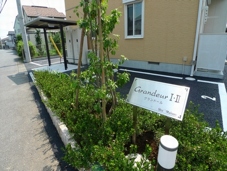 グランドールⅡ 102号-15