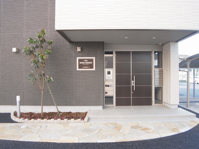 グラン・ボヌール 202号-13