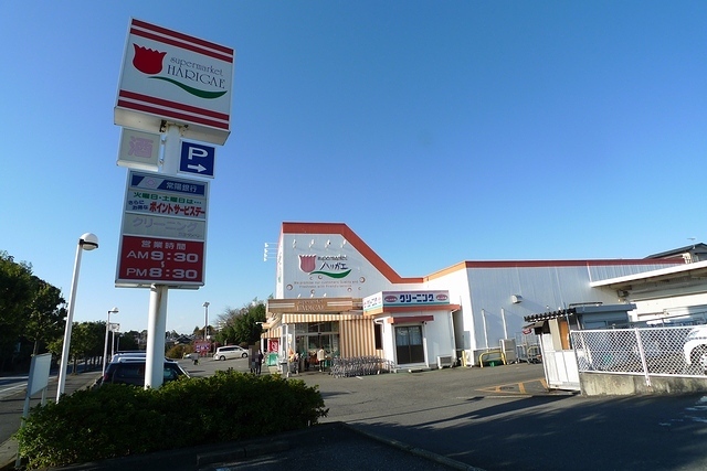 ルミエール霞ヶ岡 202号-14