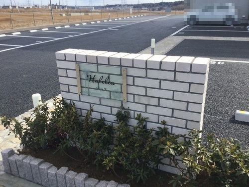 ハレレア 303号-15