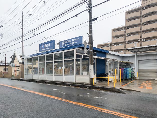 白山ヒルズレジデンス 103号-15