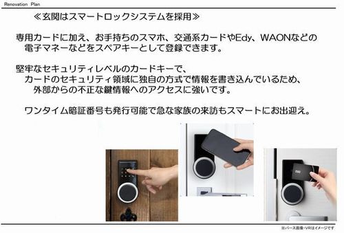 その他画像3