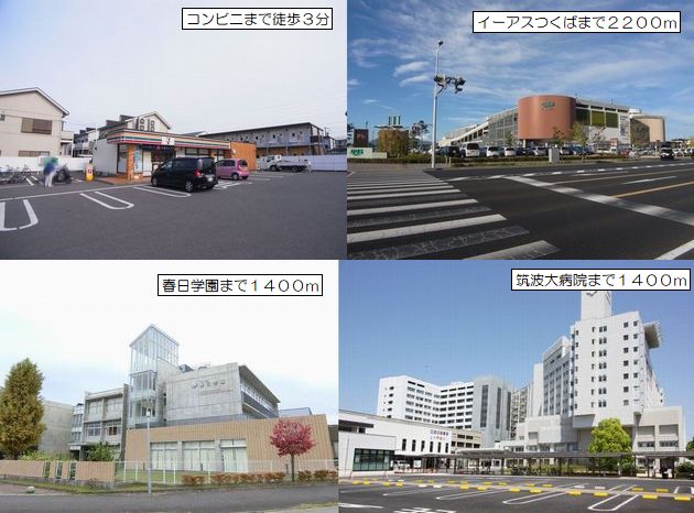 カーサレジーナ 210号-12