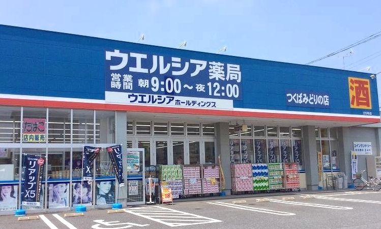 その他画像4