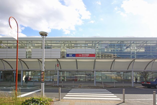 マストライフ研究学園ＰＬＵＳ‐Ｃ 103号-15
