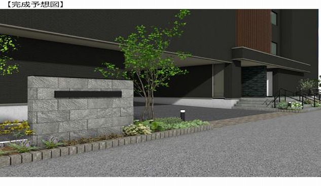 ブランパント 201号-2