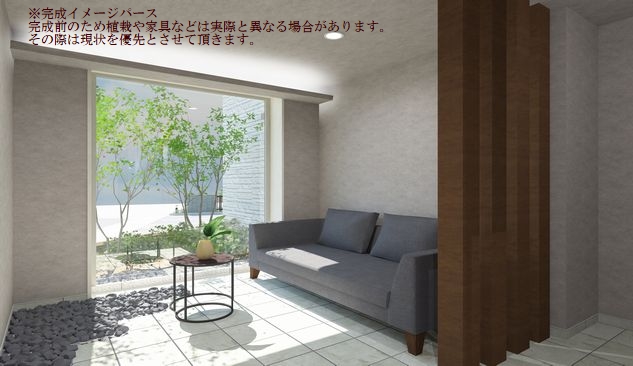 アンビハウス守谷 202号-3