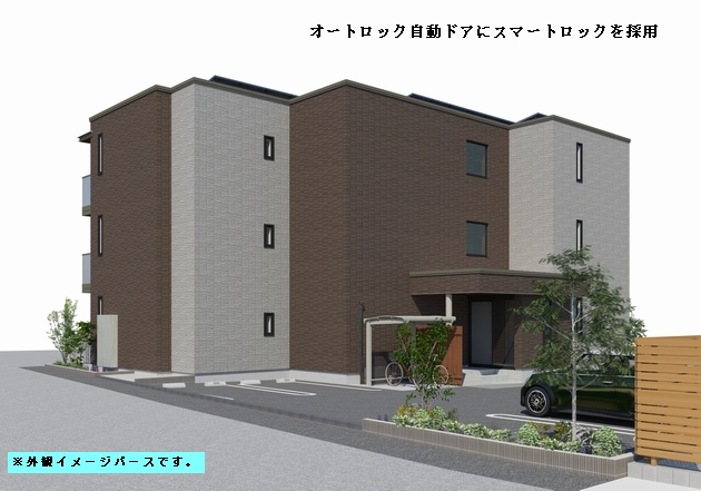 フィオーレ千現 101号-3