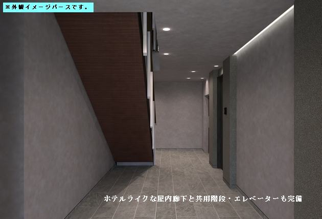 エイチドットファイブ 101号-4