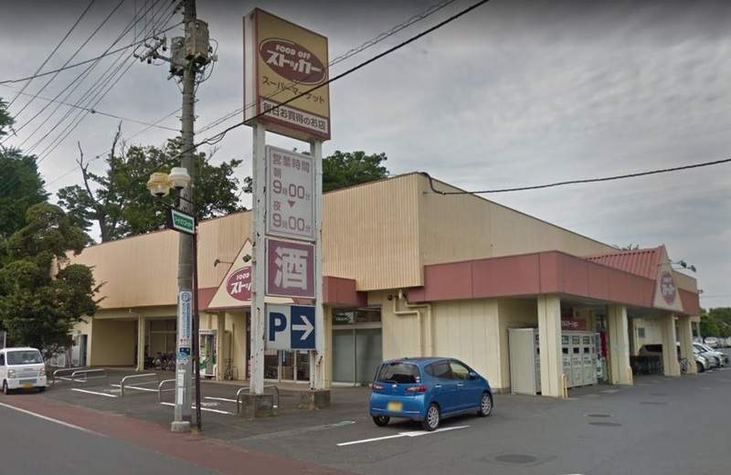 ヒルサイド守谷 202号-14