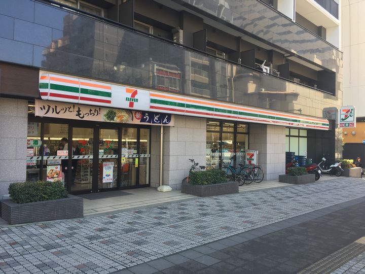 ＦＣメゾン院内 202号-13