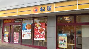 東葉グリーンハイツ 101号-5