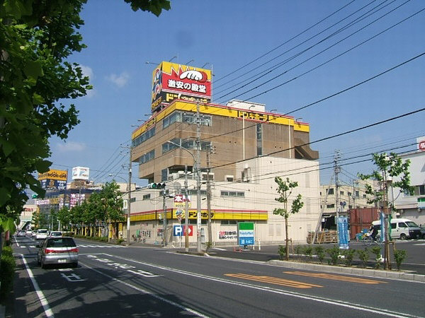 東葉グリーンハイツ 101号-7