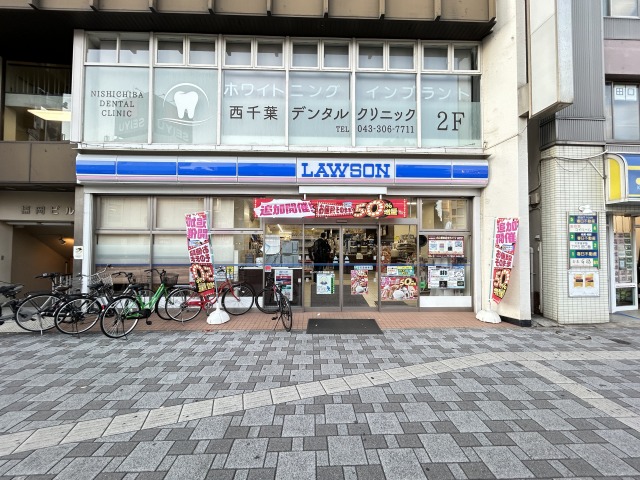 春日２丁目一戸建 1号-13