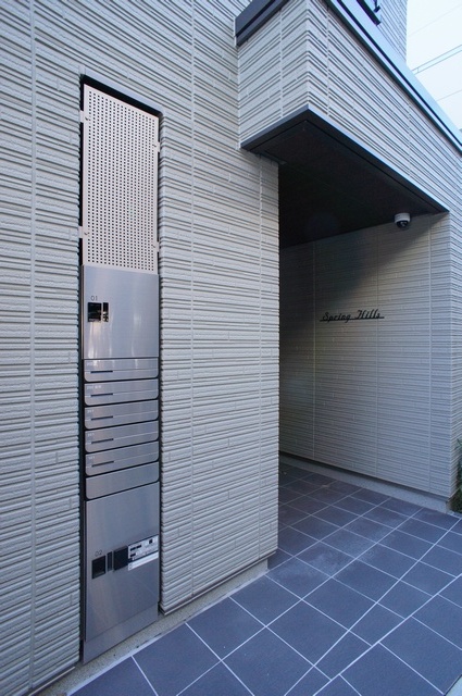 Ｓｐｒｉｎｇ　Ｈｉｌｌｓ 101号-14