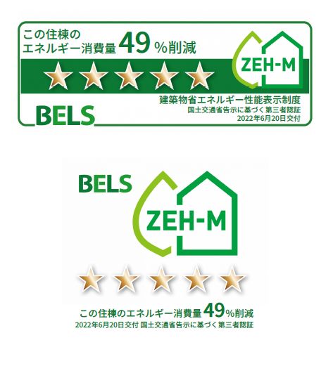 クレールコート 103号-14